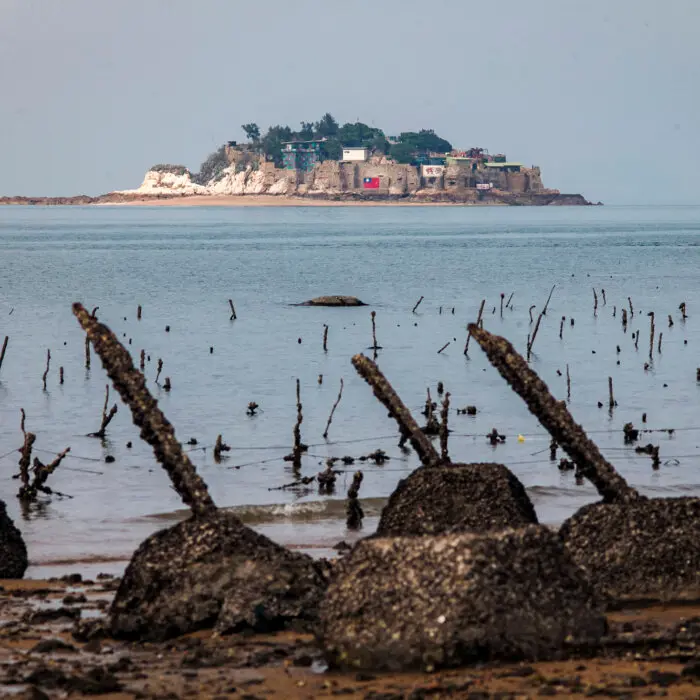 CCP Eyes Taiwan Island 4 Miles From Mainland China